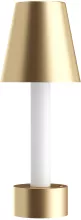 Maytoni MOD104TL-3AG3K Интерьерная настольная лампа 